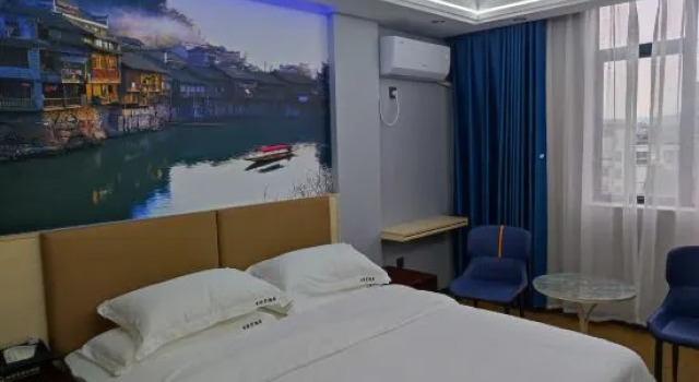 Люкс Business Guangchang County Xianggree business hotel