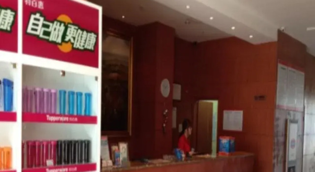 Hanting Jiudian Taixing Xinnengyuan Meishi Guangchang, Prenota Hotel Taixing Jiangsu