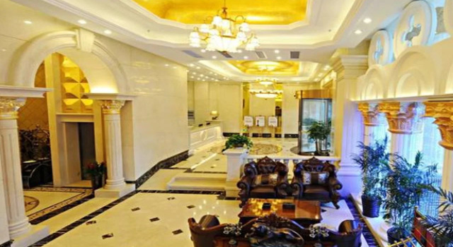Vienna Hotel Shaoxing Passenger Branch, Book Hotel Shaoxing Zhejiang