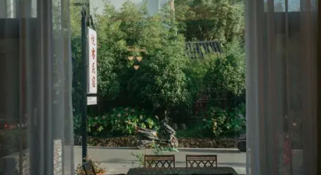 Yuekejuju, Rezerwuj Hotel Taizhou Zhejiang