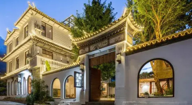 Dali Chaoyu Qingchen Guanshan Homestay