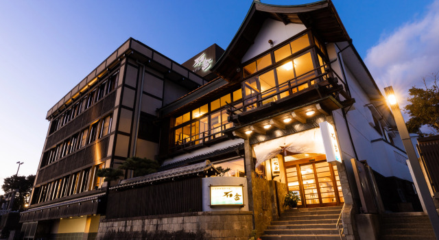 Ishikin, Boek Hotel Hotels in Tokai met parkeren, Parkeren