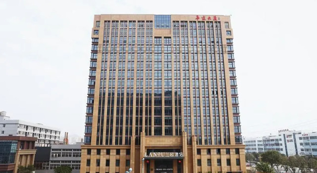 LANOU Hotel Zhejiang Taizhou Yuhuan Nanpu Road Wanda Plaza, Book Hotel Hoteller i Yuhuan med parkering, Parkering