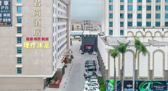 Junshang Hotel (Shantou Chaoyang Peace), Rezervasyon Otel Guangdong otoparklı oteller, Otopark