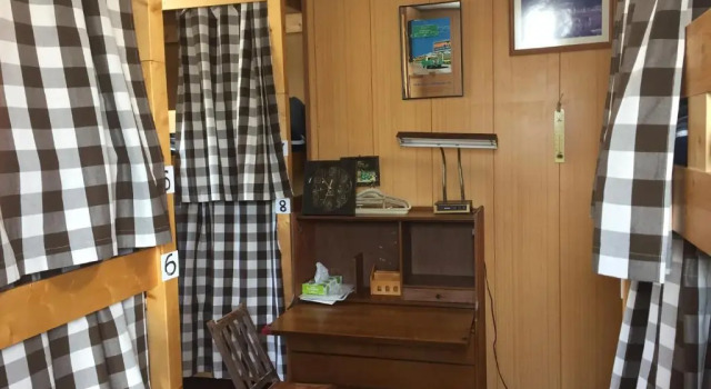 Guest house daisho oshiro asobi, Varaa Matkakoti Matsue Shimane