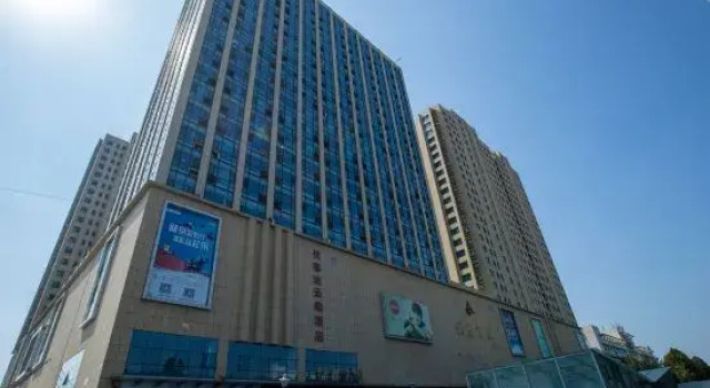 Gaoqing Yunding Hotel, Prenota Hotel Hotel a Zibo con parcheggio, Parcheggio