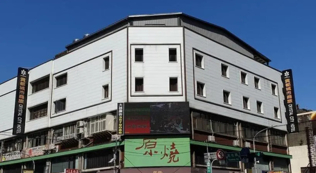 Crystal City Hotel, Prenota Hotel Hotel economici a Taoyuan Municipality