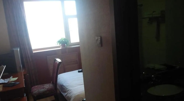 Karamay Xuelian Hotel, Book Hotel Hoteller i Beijing Province med parkering, Parkering