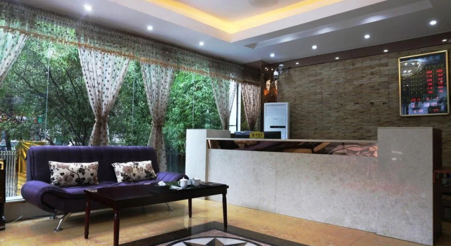 Lantian Hotel