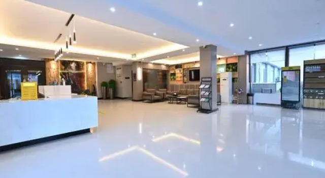 Mireach Hotel (Jiaozhou Xi Road), Prenota Hotel Hotel a Shandong con parcheggio, Parcheggio