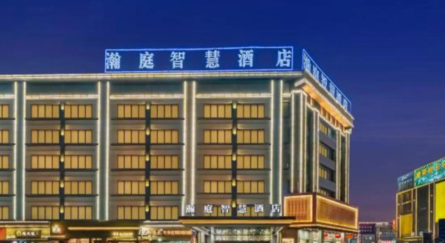 Foshan Yiting Smart Hotel (Wanda Plaza Jinshazhou), Boek Hotel Hotels in Guangdong met parkeren, Parkeren