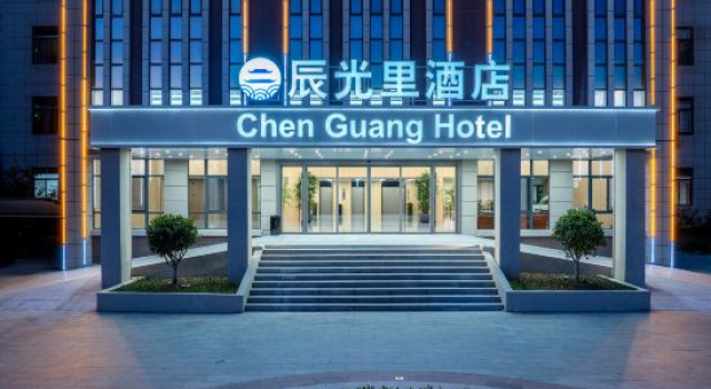 Liyang Chengguang Li Hotel, Prenota Hotel Changzhou Jiangsu