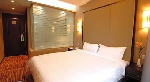 Номер Deluxe Rayfont Hotel South Bund Shanghai