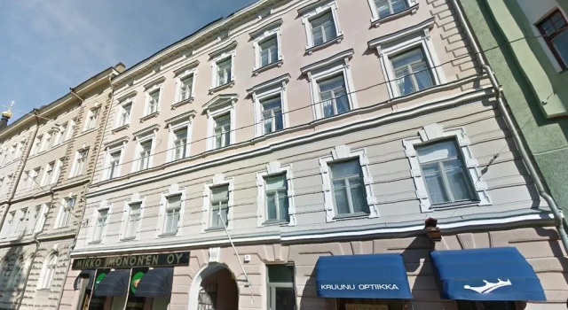WeHost Liisankatu 25, Забронировать Отель Отели Хельсинки 3 звезды, рядом с Парк Эспланады, 3*