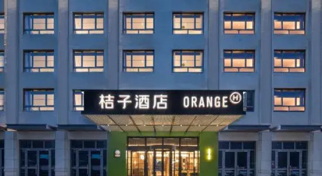 Orange Hotel (Kunshan Zhangpu Yindu Commercial Plaza store), Rezervovat Hotel Su-čou 