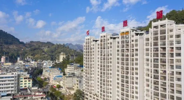 Yeste Hotel (Napo), Buchen Sie Hotel Bose 
