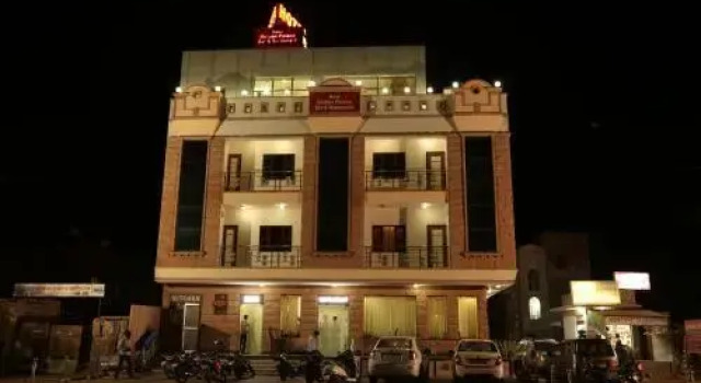 Hotel New Golden Palace, Boek Hotel Phalodi Rajasthan