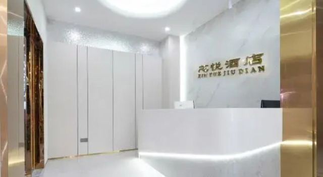 Xinyue Apartment (Guangzhou Tianhe Park Subway Station Branch), Boek Appartement Hotels in Guangdong met parkeren, Parkeren
