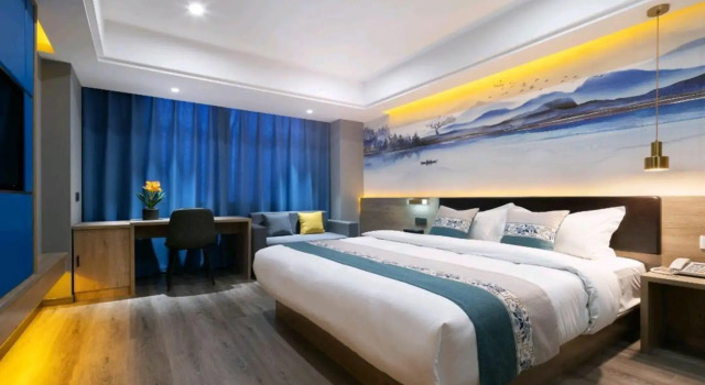 Junzilan Select Hotel