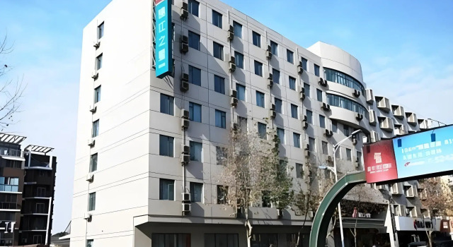 JinJiang Inn Nanjing Zhong Hua Men, Book Hotel Yuhuazhen Jiangsu