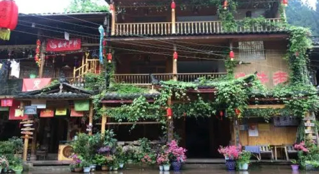 Ya'an Laojingfang Hostel, Book Hostel / Vandrerhjem Hostels i Ya'an, Hostel / Vandrerhjem