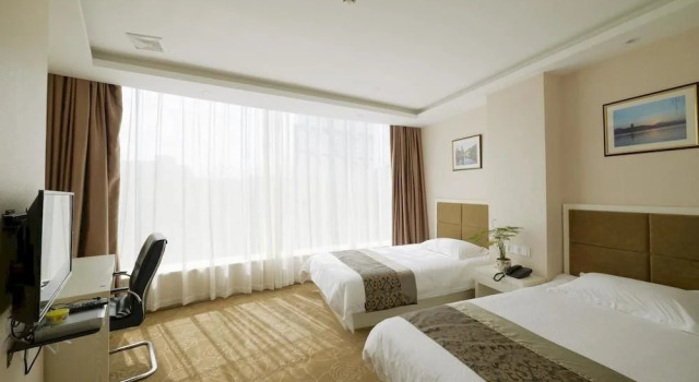 Hangzhou Yuqi Hotel, Prenota Hotel Shangcheng Hangzhou