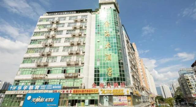 Jinhai Hotel