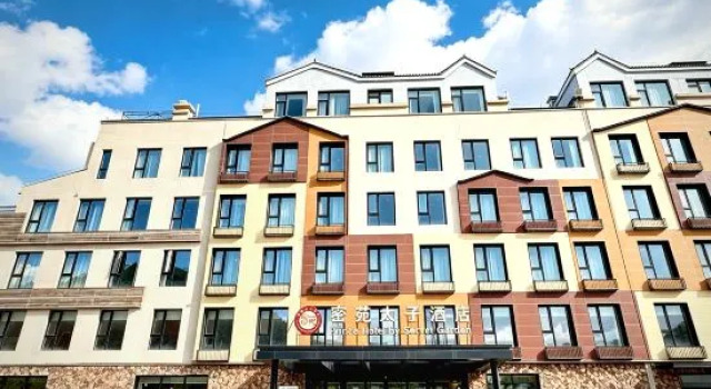 Miyuan Prince Hotel (Chongli Genting Ski Resort), Book Hotel Zhangjiakou Hebei