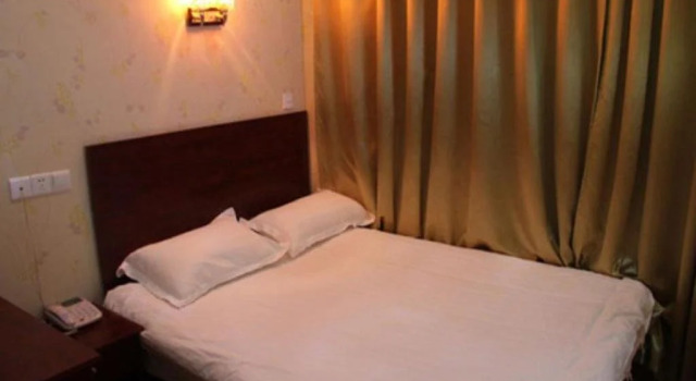 Cuizhu Hotel, Reserva ahora Hotel Zhenjiang 