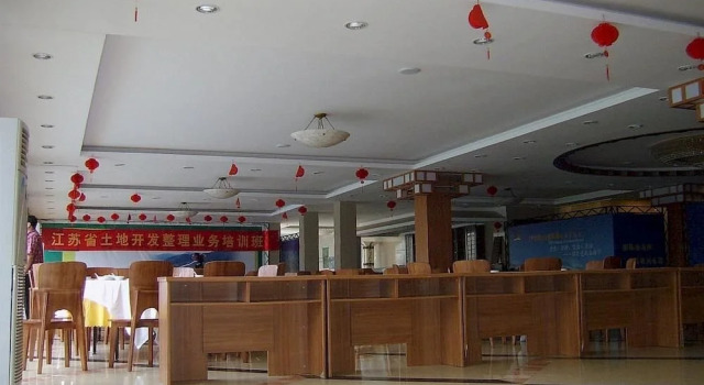 Haizhilan Resort, Buchen Sie Resort Resorthotels in Lianyungang, Resort