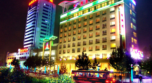 Luoyang Yijun Hotel, Rezervovat Hotel Luo-jang Henan