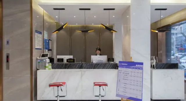 Rui Jia Business Hotel, Prenota Hotel Hotel a Hubei con parcheggio, Parcheggio