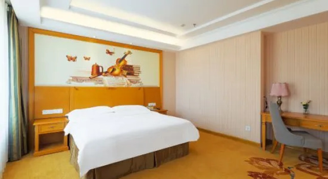 Люкс Vienna Hotel (Chengyang Wanxianghui Store)