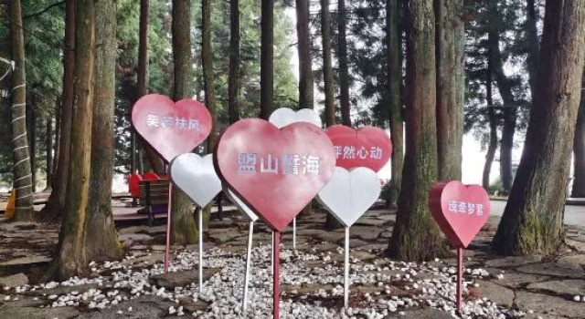 Mingyu Longgang Holiday Hotel, Book Hotel Enshi Hubei