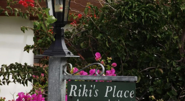 Студия At Rikis Place