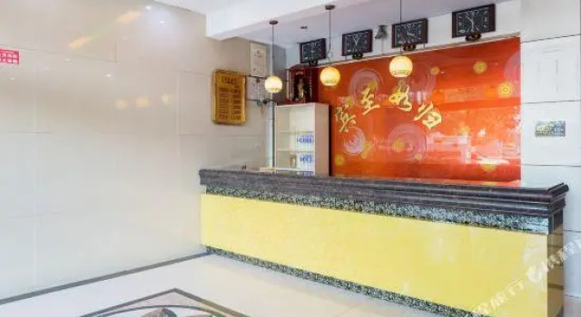 Huanggang Yayue Hotel, Prenota Hotel Huanggang 
