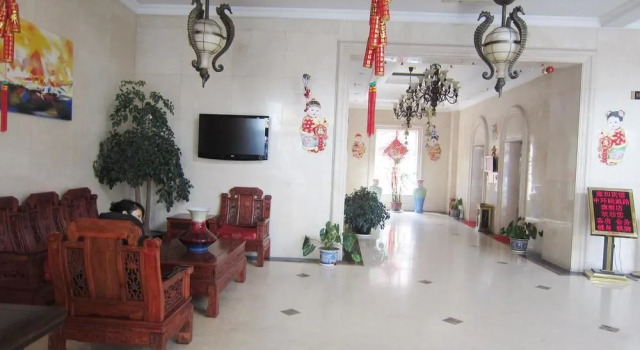 Shanghai Your Home Hotel, Varaa Hotelli Minhang 