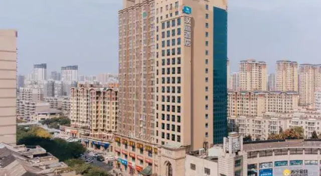 Hanting Hotel(Xi'an Chang'an Sun New City Branch), Prenota Hotel Xi'an Shaanxi