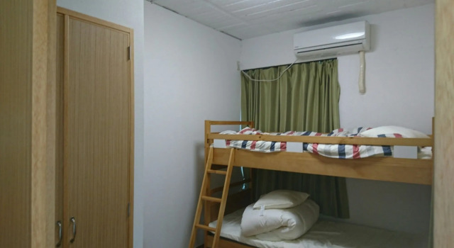 Ishigaki Sun Green Resort Hotel, Rezervasyon Tatil Köyü Okinawa resort oteller, Tatil Köyü