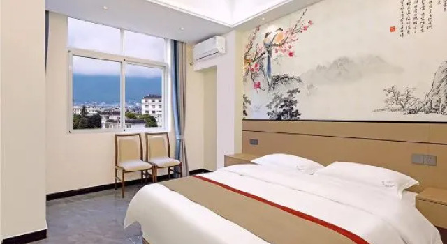 Люкс Deluxe Tengchong Jianlan Business Hotel