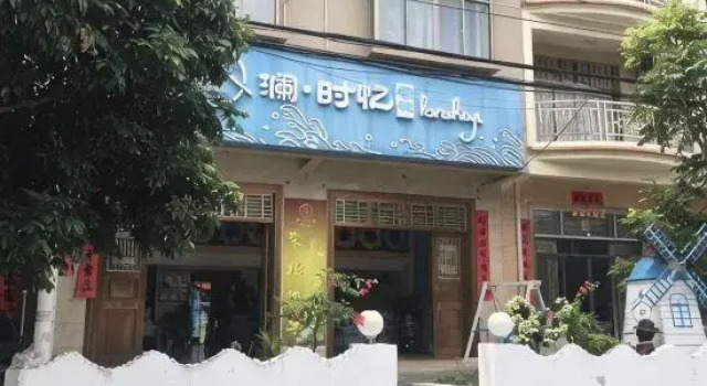 Beihai Lan Shiyi Inn (Beihai Yintan Branch), Rezerwuj Hotel Beihai Guangxi