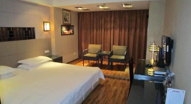 Hongye Taotao Hotel Yongkang, Book Hotel Hoteller i Yongkang med parkering, Parkering