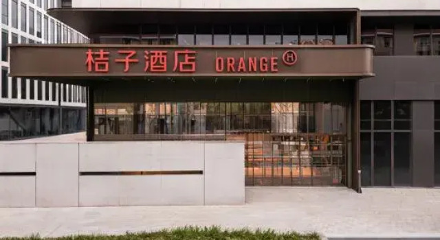 Orange Hotel (Shanghai Luoyang Road Outer Ring Road Subway Station), Varaa Hotelli Shanghai Shanghai