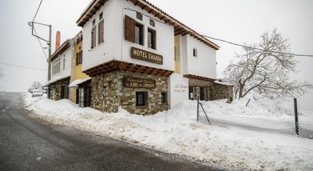Chania Hotel, Book Hotel Hania Pelion