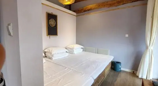 Люкс BeijingShansu Jilan Homestay