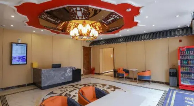 MANTING, Varaa Hotelli Yichun Heilongjiang