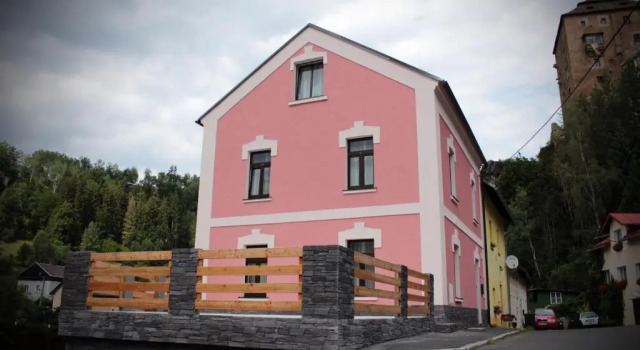 Апартаменты Apartmány v podhradí