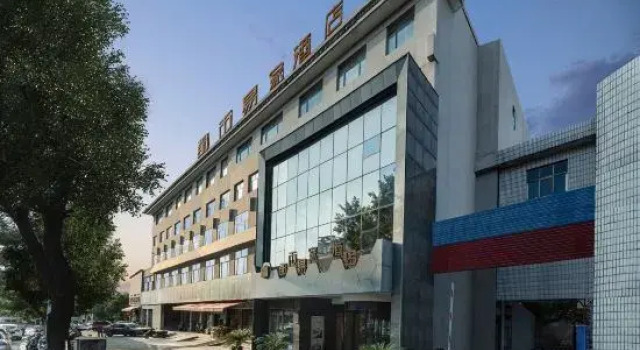 Century Star Chain City Yijia Hotel (Lingbao Railway Station), Reservar Hotel Sanmenxia Henan