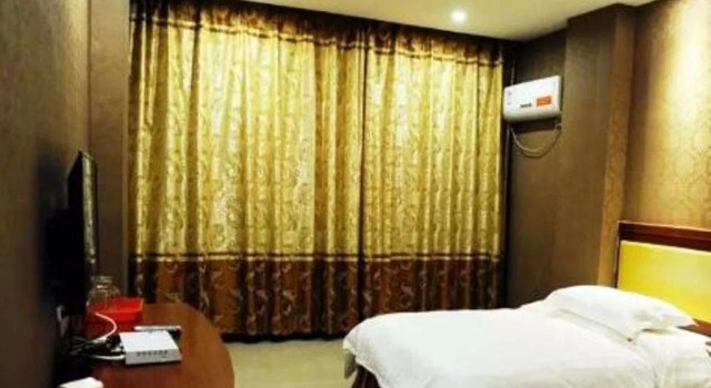 Dashan Bussiness Hotel, Забронировать Отель Улинъюань Чжанцзяцзе