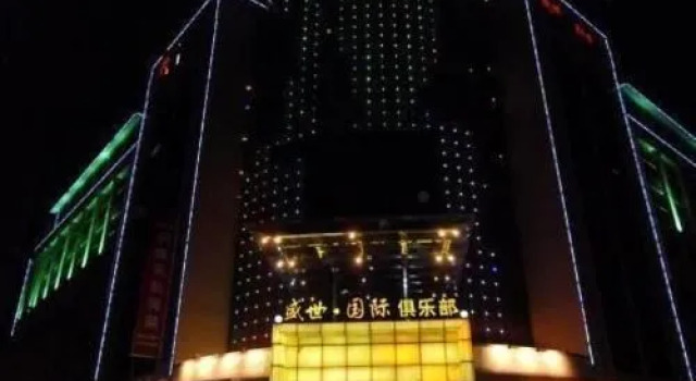 御峰酒店(广州花都大润发店), Rezervasyon Otel Guangdong otoparklı oteller, Otopark